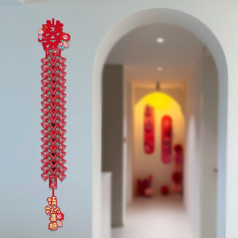 热销结婚喜事海报喜字贴纸装饰婚礼电梯告示布置婚庆备婚用品喜糖