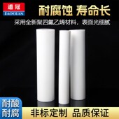 热销四氟棒聚四氟乙烯棒PTFE棒铁氟龙棒塑料王耐高温全新料圆柱加