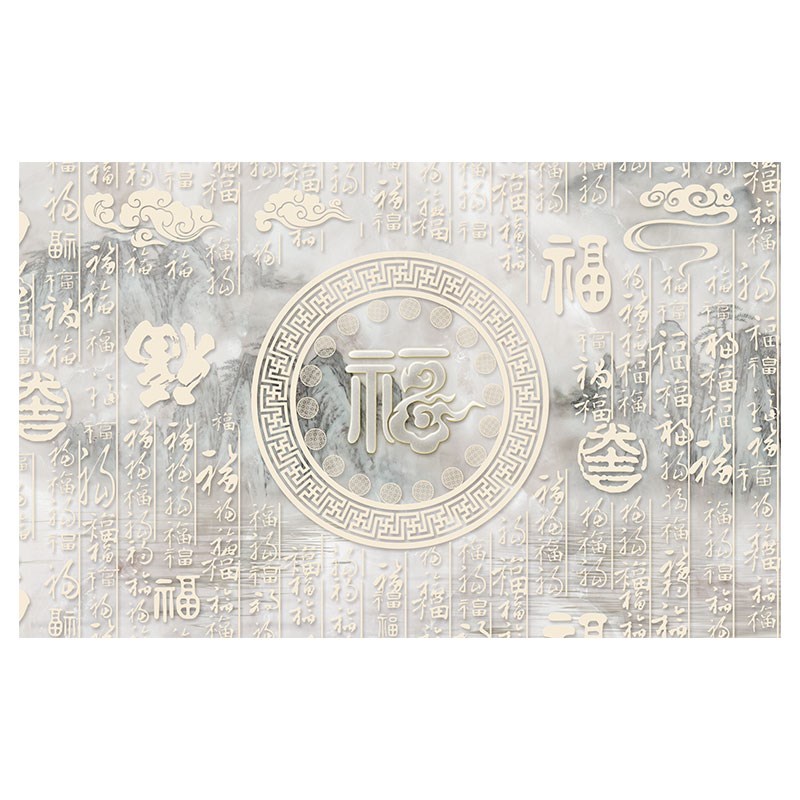 热销墙纸3d立体浮雕中式百福电视背景墙壁布客厅壁纸墙布书房壁画