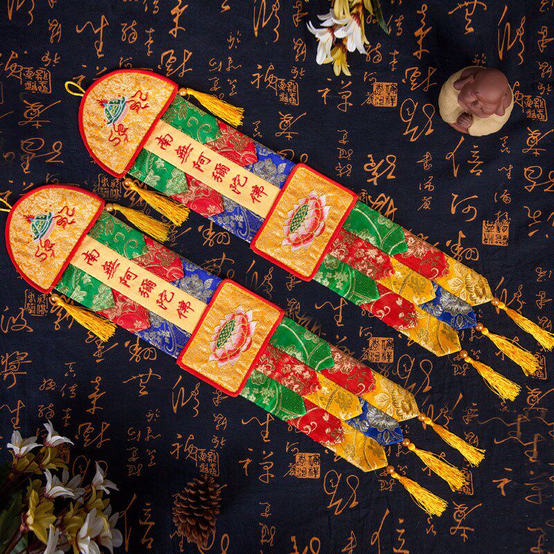 热销寺院佛堂佛龛装饰佛幡挂幡彩色刺绣长幡经幢幡宝盖五方幡道家