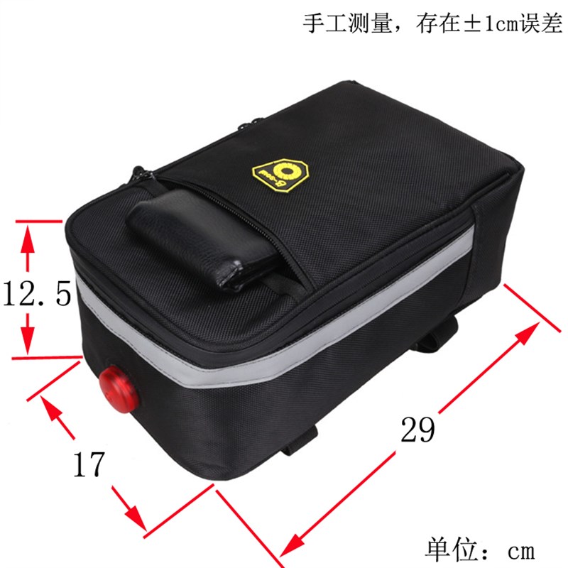 热销代驾车包车座包电池包电动车尾包锂电池包防雨自行车包车架货