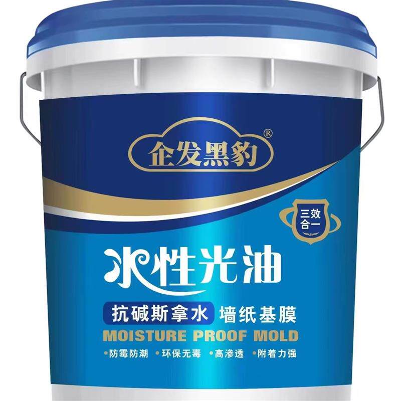 热销墙纸基膜墙布渗透型防潮防霉通用环保家用覆盖乳胶漆专用墙面