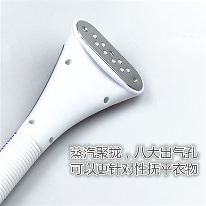 热销挂烫机通用喷头熨烫机导气管手柄出气头蒸汽喷气头电熨斗熨烫