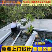 热销阳光玻璃房室外遮阳顶帘电动伸缩式 天幕轨道遮阳棚遮光帘隔热