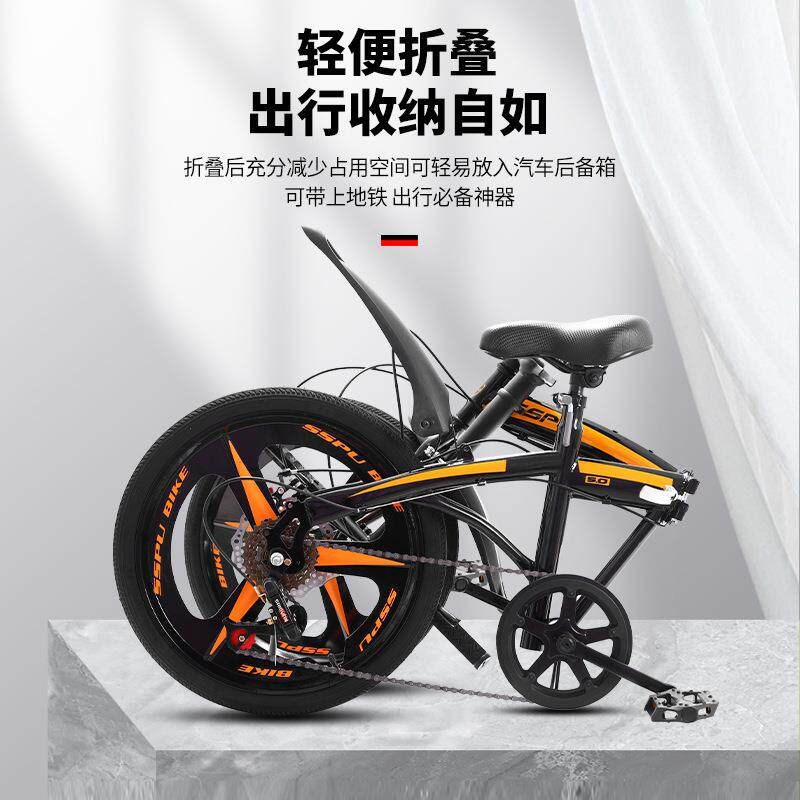 热销新款速20变备自u8*1行车折叠可放后箱免安装单车寸一体轮自行