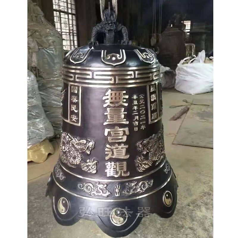 热销定做寺庙大铜钟纯铜 道观宗祠铸铁钟风景区公司开业钟敲响警