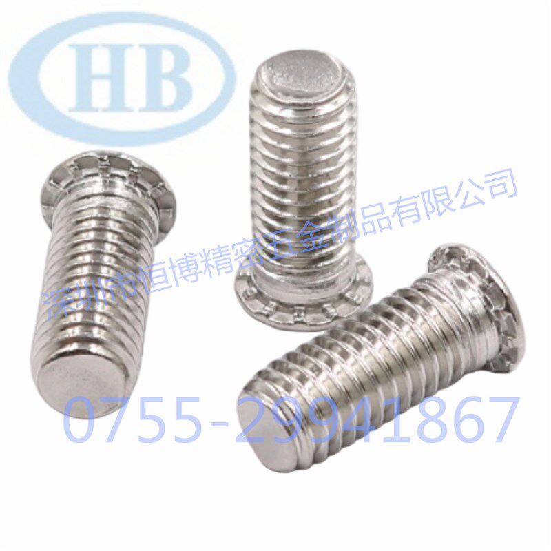 热销FH4-440/632/832/024/032英制不锈铁压铆螺丝硬化不锈钢加硬