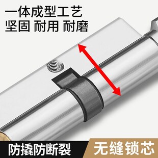 热销家用门锁通用型锁芯锁体室内房间卧室门静音小70锁心老式木门