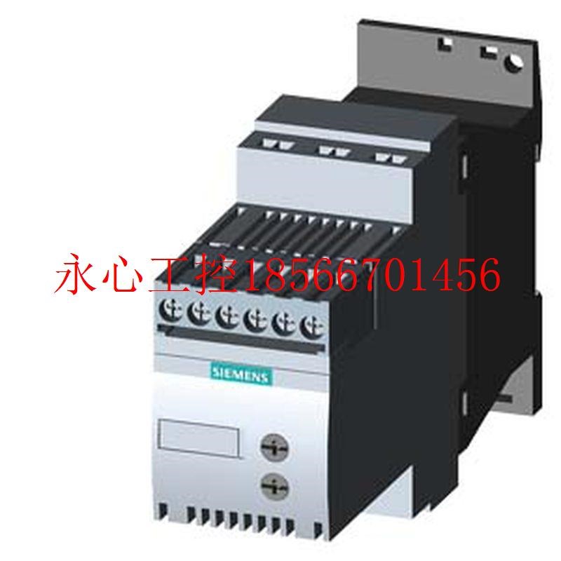 热销议价软起动器S00 3.6 A 1.5 kW/400 V 3RW3013-1BB14 螺钉