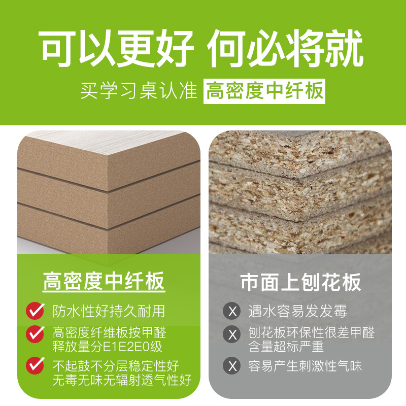 热销课桌椅学校教室辅导补习班单人中小学生学习桌椅儿童培训桌椅