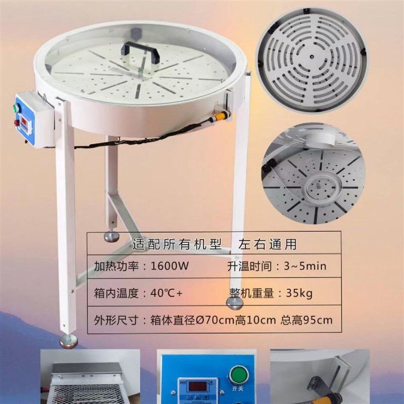 热销立体双侧预热箱PTC陶瓷双层封边条加热智能温控直连封边带加