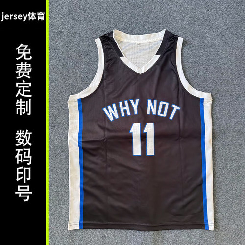 美式篮球服定制球衣队服EYBL比赛