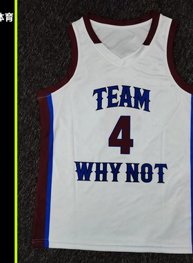 美式篮球服定制美高学生联赛杰伦格林窄肩球衣水印EYBL麦凯恩新品