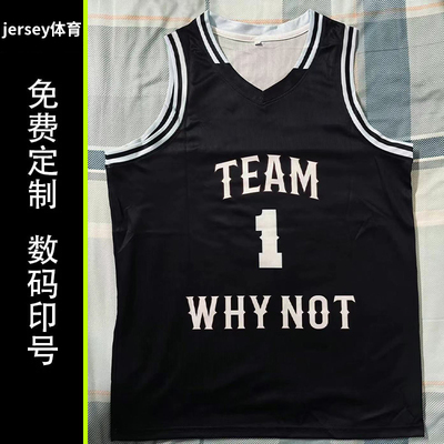 美式篮球服定制球衣数码印麦凯恩