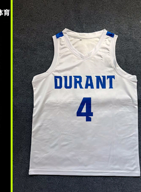 美式篮球服定制球衣队服比赛美高杜兰特训练营EYBL联赛数码印号
