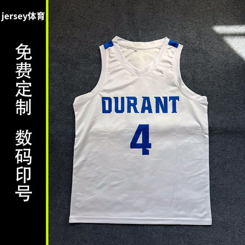美高杜兰特训练营美式篮球服定制