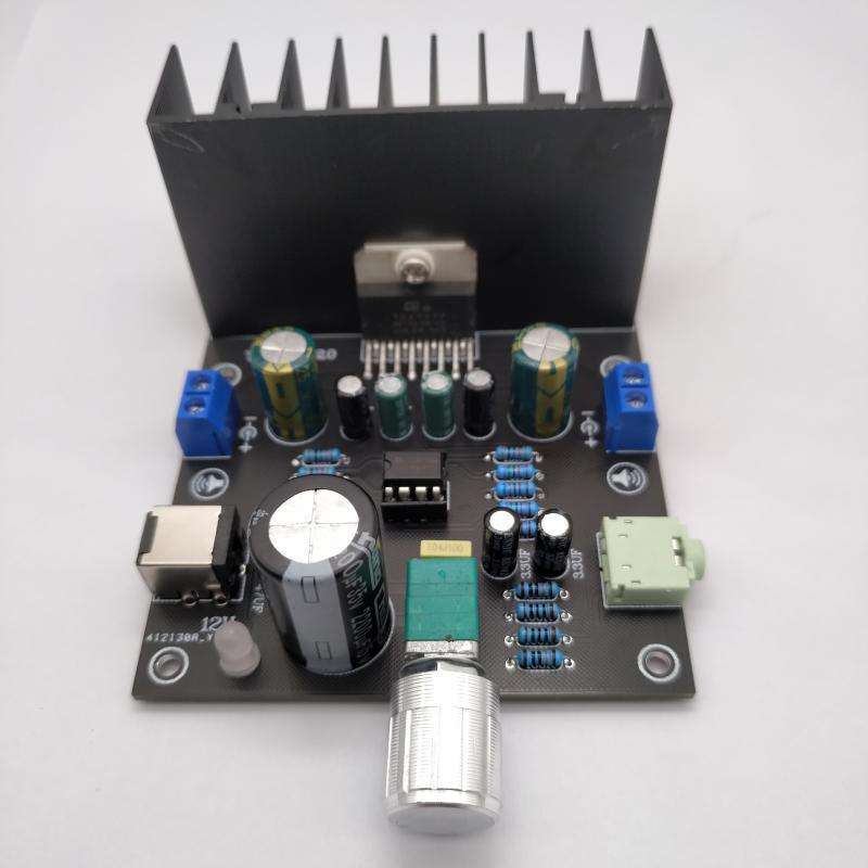 新款 TDA7377功放板 DC12V直流单电源功放 AB类 双声道功放 2X30W