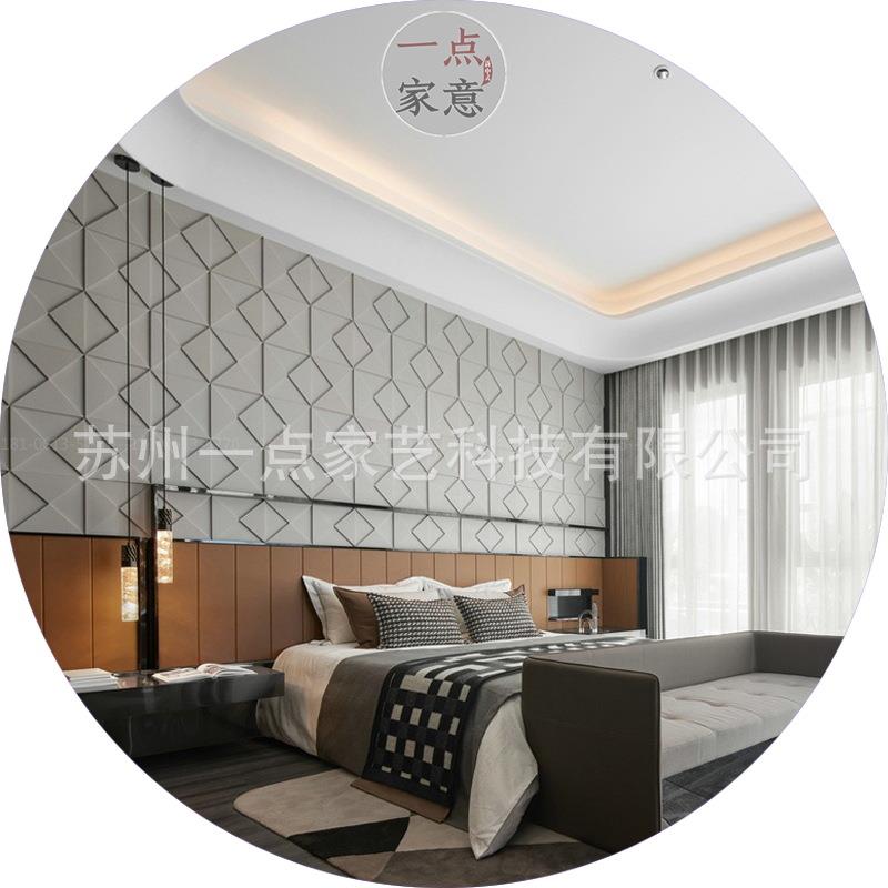 现代复古别墅大床样板房主卧双人床民宿酒店大床全套家具厂