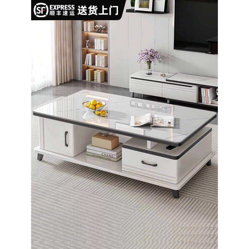 小户型茶几客厅家用简约现代钢化玻璃2025新款轻奢岩板阳台小茶台