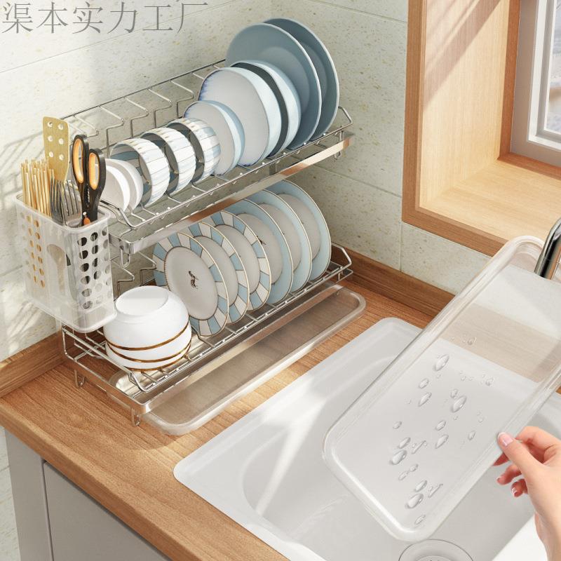 碗架沥水架不锈钢窄边款小型厨房置物架放碗筷碗盘碗碟收纳架