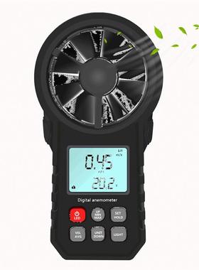 MS6252A橙色风速计中性产品特点带风量跨境