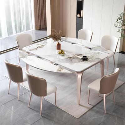 岩板餐桌椅组合2025新款现代简约轻奢家用小户型方圆两用伸缩餐桌