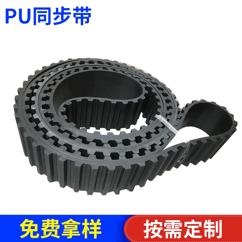 厂家供应T2.5T5T10T20AT5AT10AT15AT20MXLXLLHXH梯形齿同步带