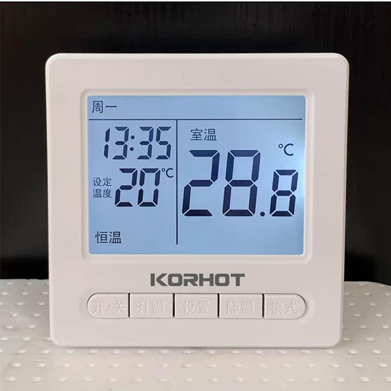 电采暖地暖温控器智能恒温面板碳纤维电热膜电热线温度控制开关