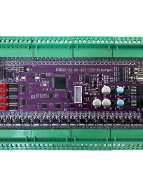 16轴PLC/F3UPLC控制板/PLC板/工控板/PLC板.