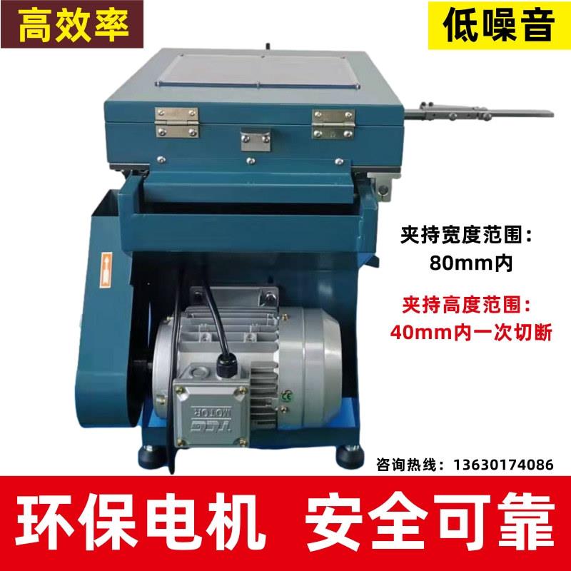 顶针切断机750W模具圆管圆棒钨钢铁铝切割机配300卡尺切割片