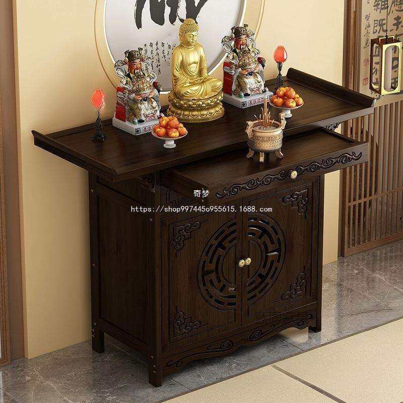 奇梦台供奉玄关台中堂烧香家用条案财神爷佛柜供桌香案贡桌神龛新,电子元器件市场,其它元器件,淘宝优惠券,粉丝福利购,淘宝优惠卷