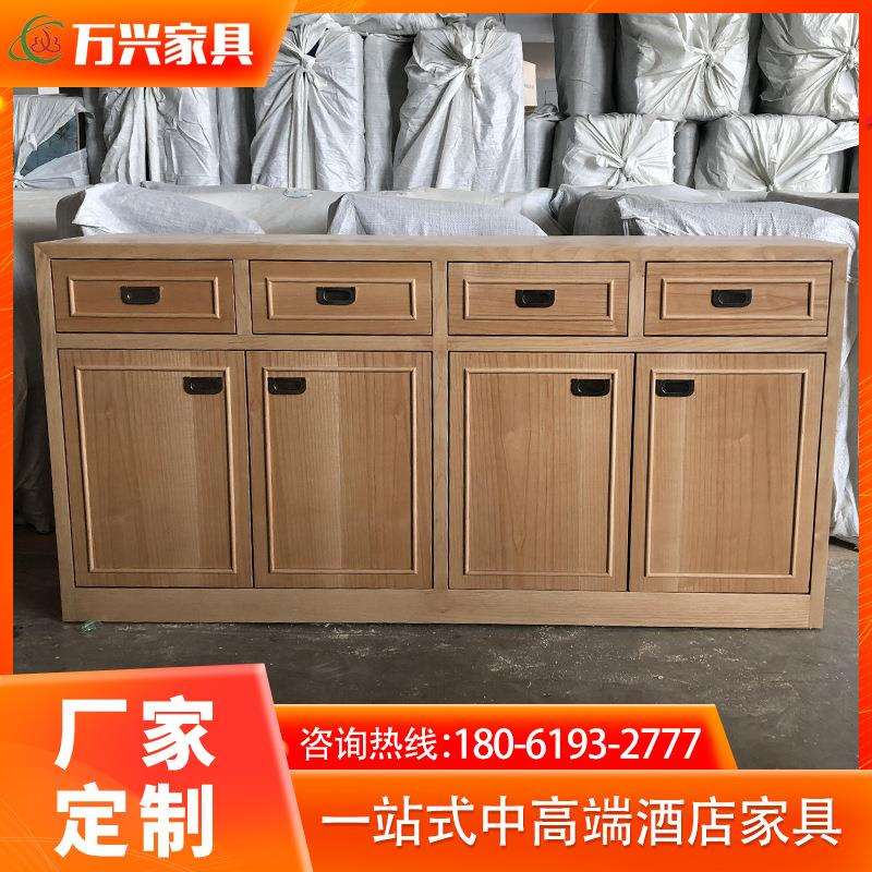 新中式实木餐边柜老榆木储物柜餐馆酒店商用茶水柜置物柜可定制