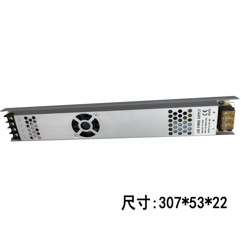 12V25A300WLED灯箱线性灯开关电源模组发光字指示牌卡布灯箱驱动