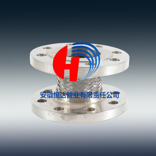 供应304不锈钢法兰软管 KF25 CF40真空快装波纹管 伸缩软管氦检