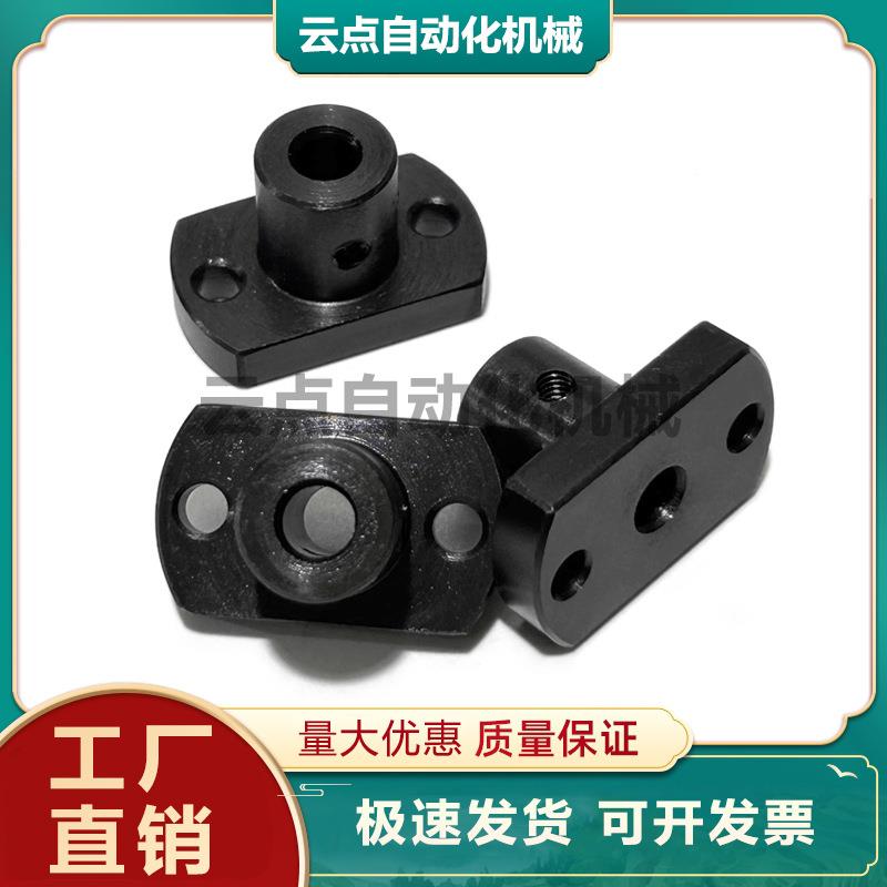 GAC21导向轴支座双切边法兰底座标准型光轴支柱固定支撑架钢制