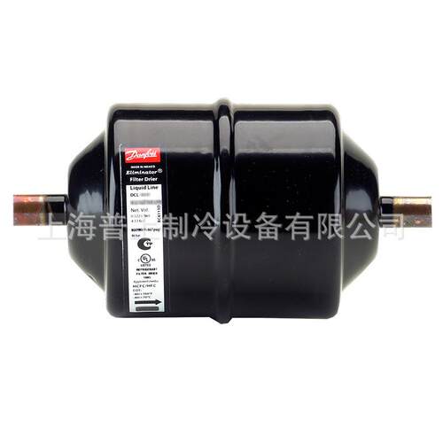 Danfoss丹佛斯干燥过滤器DML757SDCL757S023Z0115023Z0117