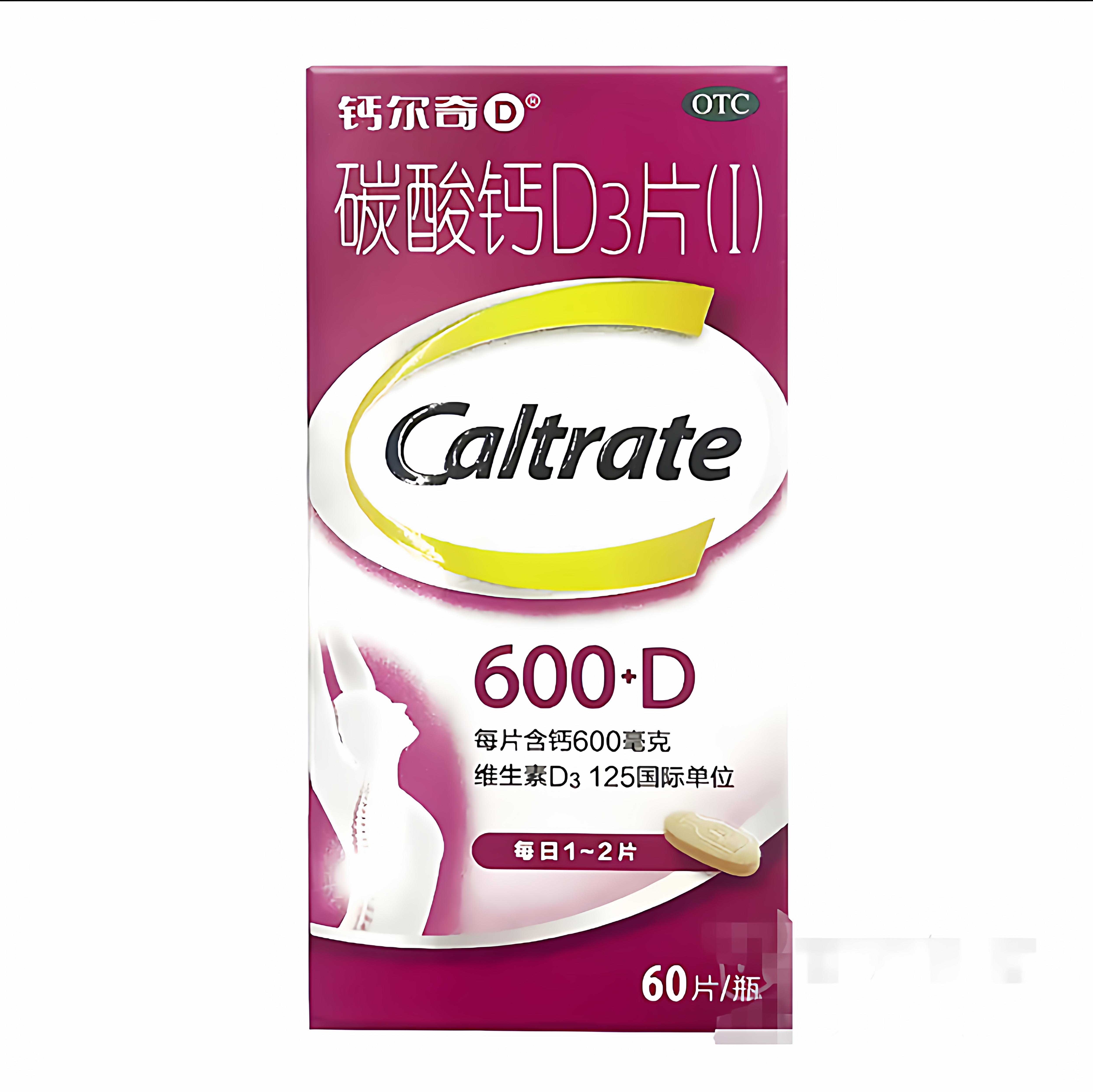 【钙尔奇D】碳酸钙D3片1.5g125IU*60片*1瓶/盒