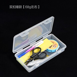 热销钓鱼配件透明双扣收纳盒工具专用配件盒鱼钩饵小零件多功能路
