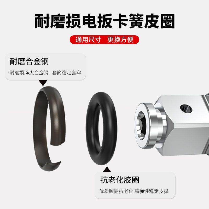 热销电动扳手配件四方轴卡簧皮圈输出轴卡扣T型轴钢圈铁环通用卡