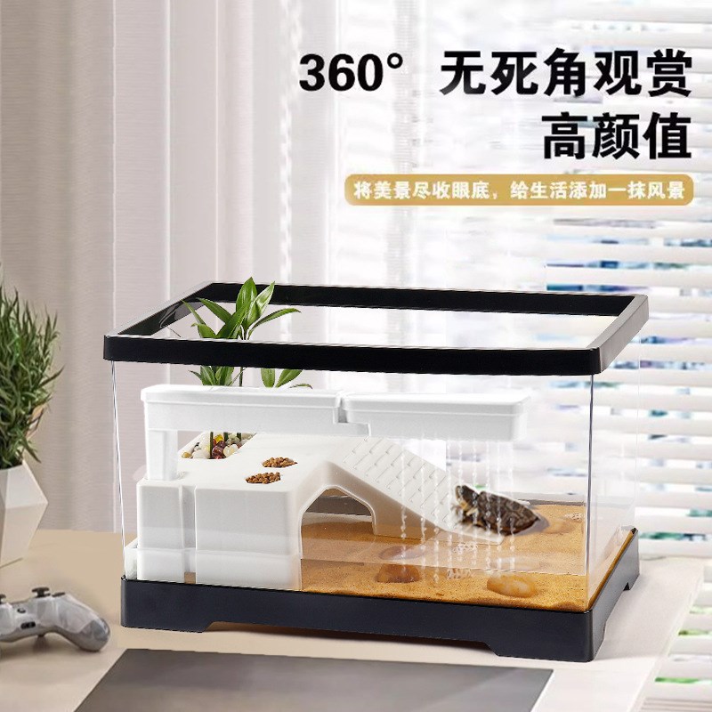 热销亚克力龟缸家用鱼缸养乌龟缸饲养缸豪华大别墅带晒台生态缸