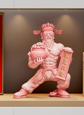 热销男生礼物肌肉财神爷招财摆件健身房开业办公室装饰品乔迁新居