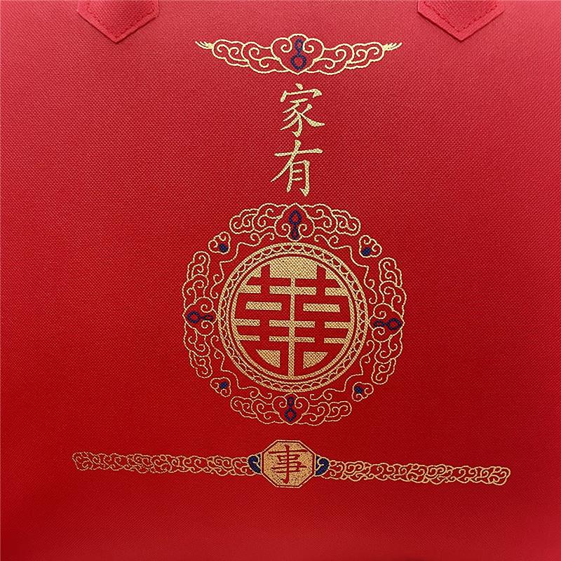 热销结婚陪嫁婚庆四件套红色喜被装棉被的包装袋枕头袋子送礼手提