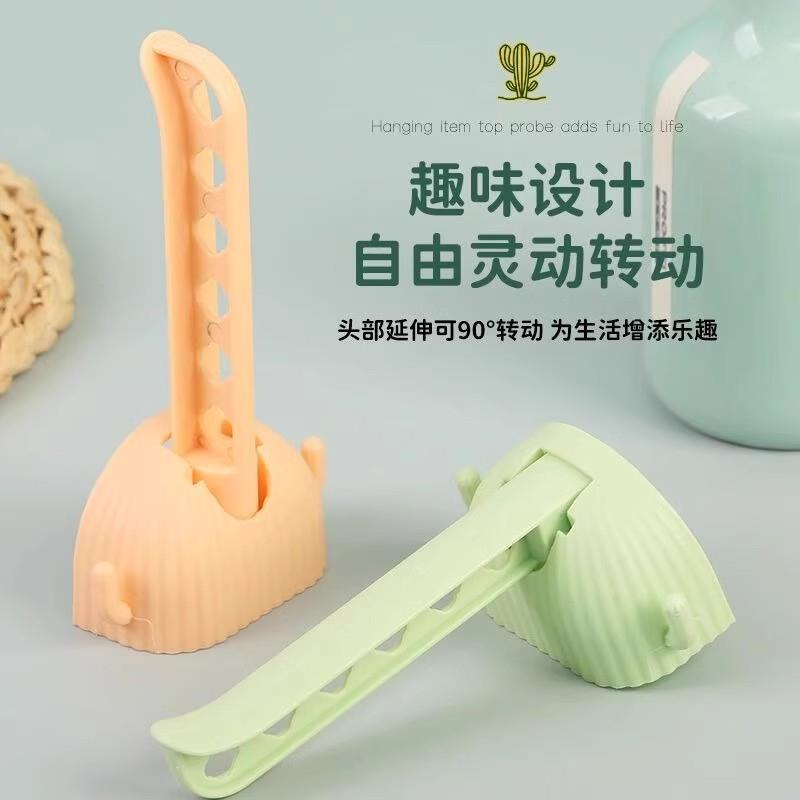 热销仙人掌可折叠免打孔衣架收纳架阳台挂墙放晒衣架裤架收小型晾