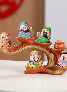 热销大五路财神爷招财摆件办公室前台客厅电视柜酒柜装饰开业送人