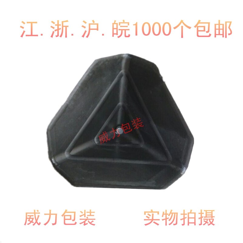 热销三面塑料护角100 120家具包角纸箱护角防撞胶角黑色护角塑料