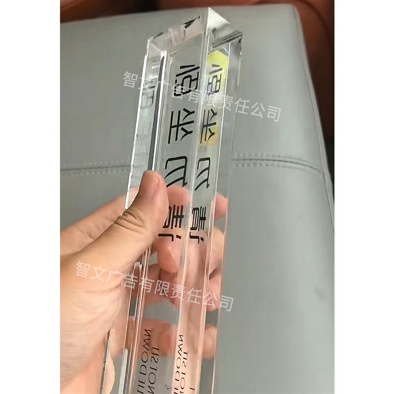 热销亚克力请勿坐卧提示牌定制私人贵重物品禁止触碰立牌勿动勿用