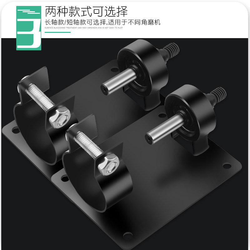 热销电钻切割底座 手电钻变角磨机 电钻转换角磨切割锯片配件支架