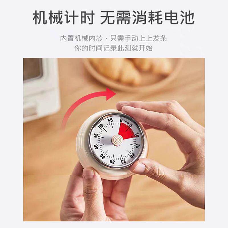 热销磁吸冰箱贴机械计时器可爱卡通家用学生自律学习时间管理定时