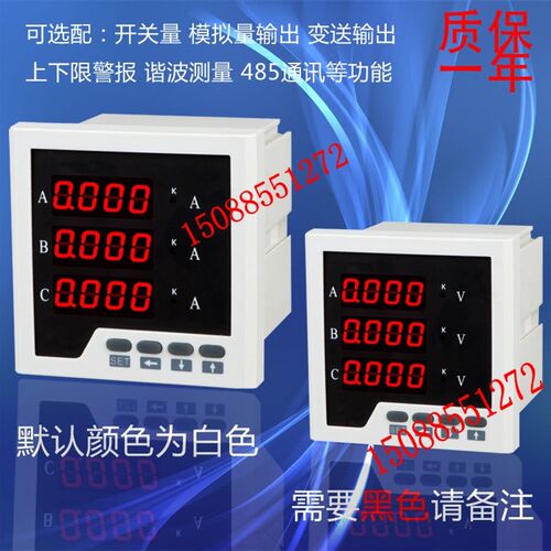 热销EV390-100 EV382-400 EV384-400 EV387-400 EV390-400 EPM450