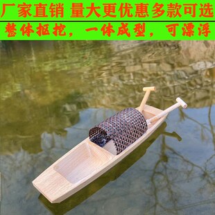 饰乌篷船下水木质工艺鱼缸 热销迷你小木船漂浮实木渔船摆件模型装